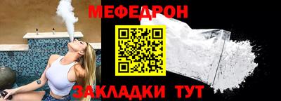 героин Коммунар