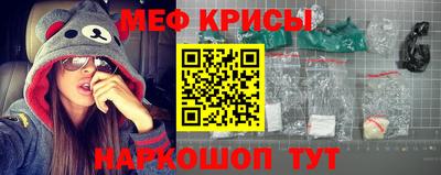 героин Коммунар