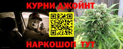 героин Коммунар