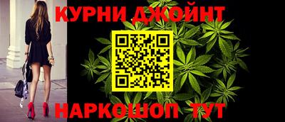 героин Коммунар