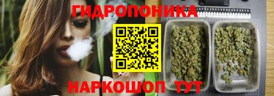 мефедрон Комсомольск-на-Амуре
