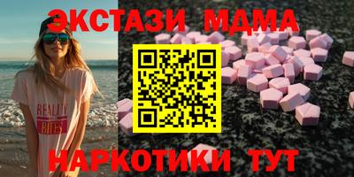 стафф Конаково