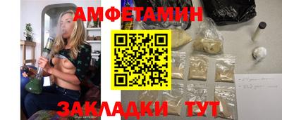 героин Коммунар