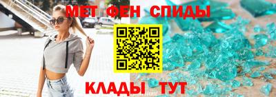 героин Коммунар