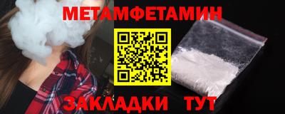 героин Коммунар